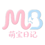 萌宝日记